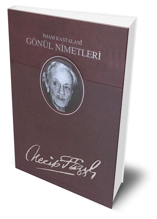 Gönül Nimetleri (Deri Ciltli) 11.Baskı