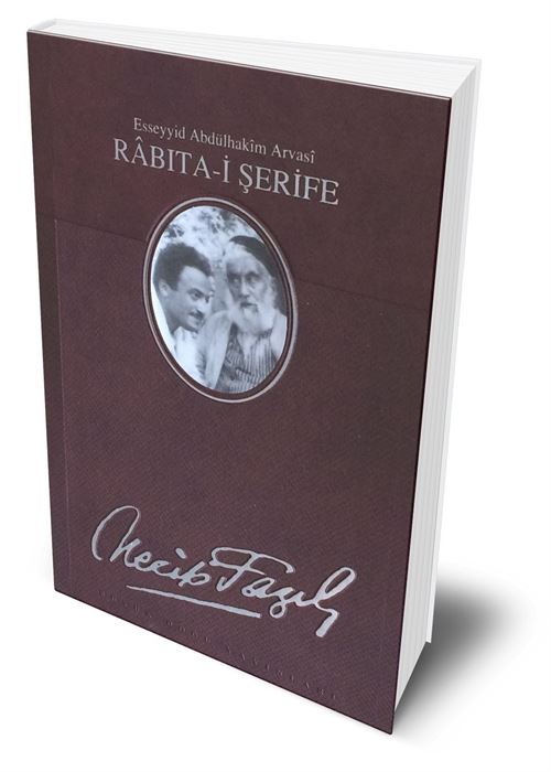 Rabıta-i Şerife   (Deri Ciltli) 19. Baskı