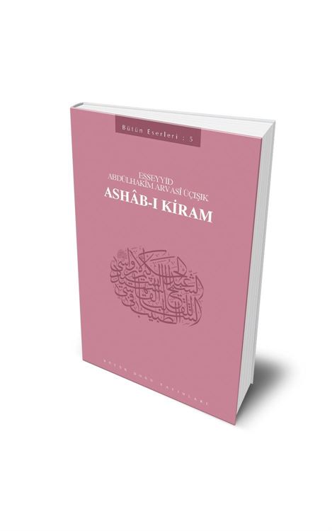 Ashâb-ı Kiram 1. Baskı