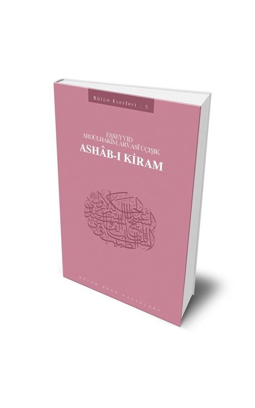 Ashâb-ı Kiram 1. Baskı