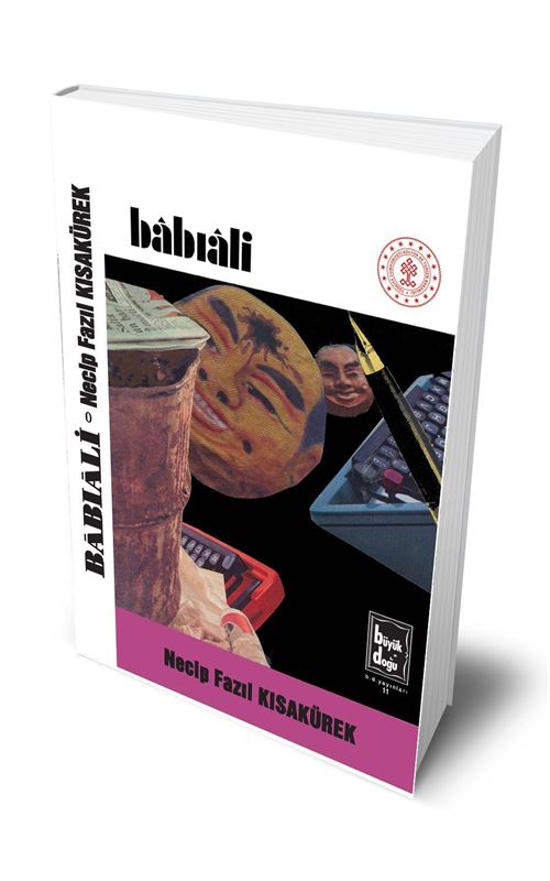 Bâbıâli 26. Baskı