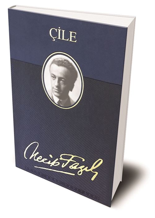 Çile (Deri Ciltli) 77. Baskı