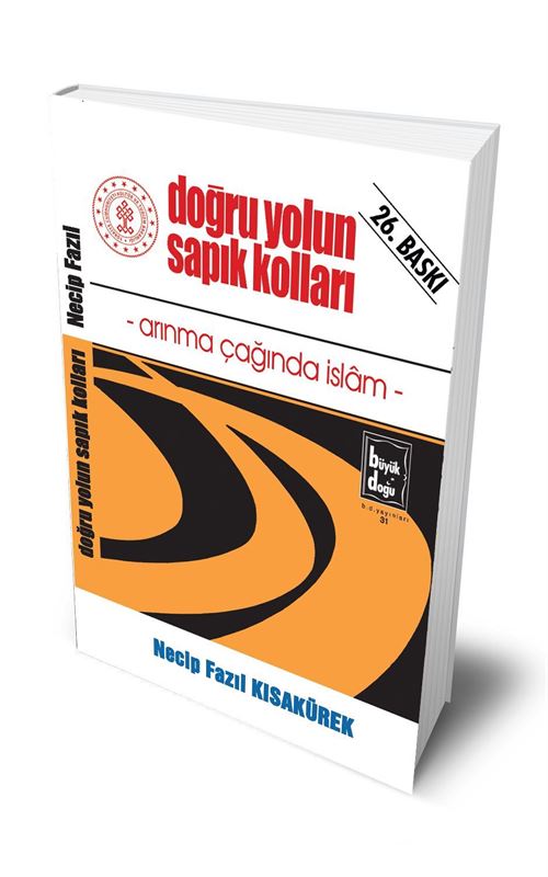 Doğru Yolun Sapık Kolları 25. Baskı