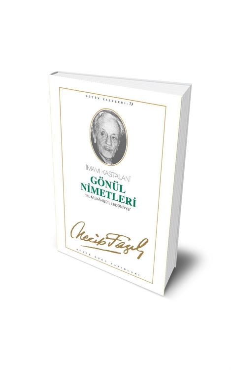 Gönül Nimetleri 12. Baskı