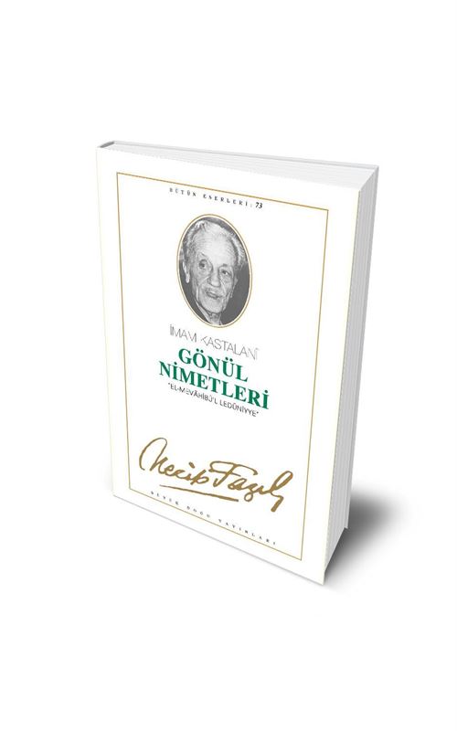 Gönül Nimetleri 12. Baskı