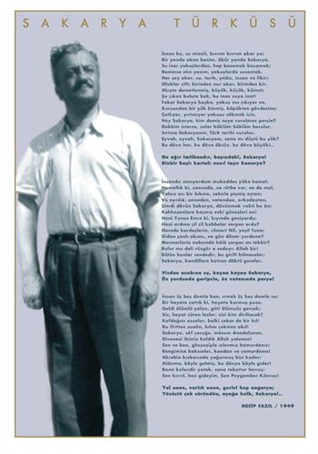 Sakarya Türküsü İlk Baskı