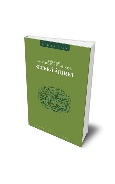 Sefer-i Âhiret 1. Baskı