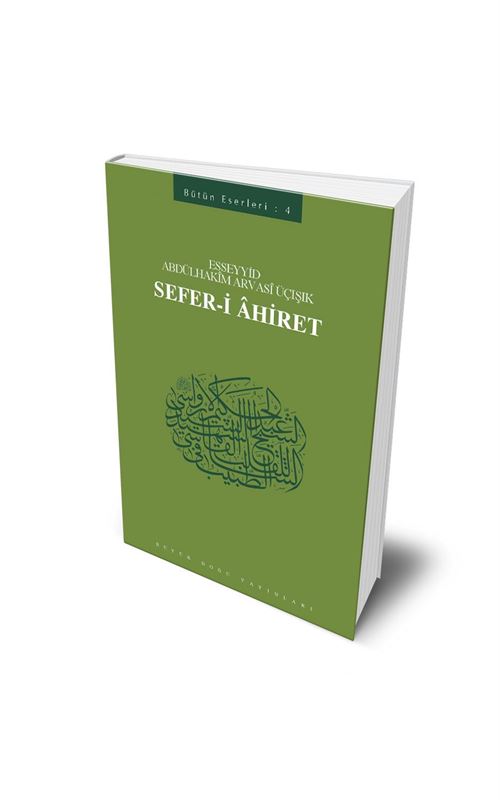 Sefer-i Âhiret 1. Baskı