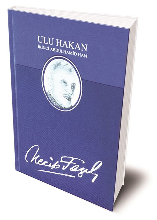 Ulu Hakan II. Abdülhamid Han (Deri Ciltli) 25. Baskı