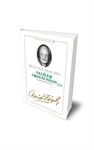 Veliler Ordusundan 333 21. Baskı