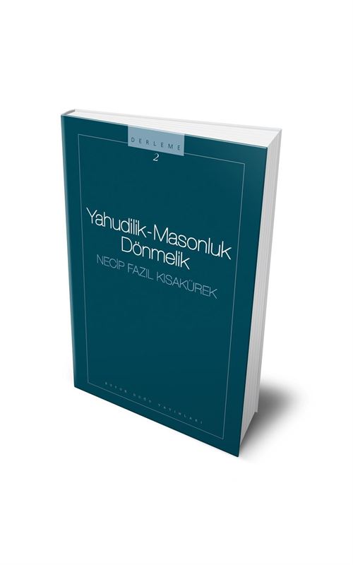 Yahudilik, Masonluk. Dönmelik 8. Baskı