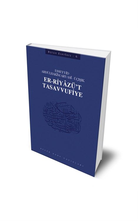 Er-Riyâzü't-Tasavvufiye İlk Baskı