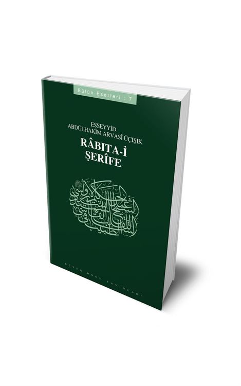 Râbıta-i Şerîfe 1. Baskı